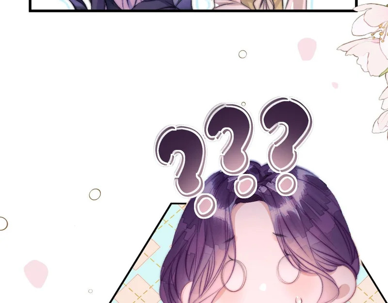 第41话 出气 第28页
