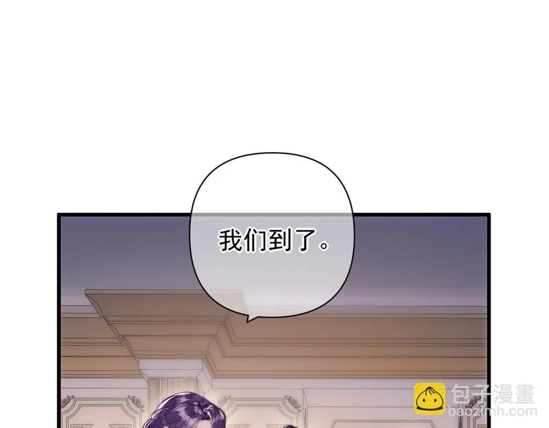 第41话 出气 第30页