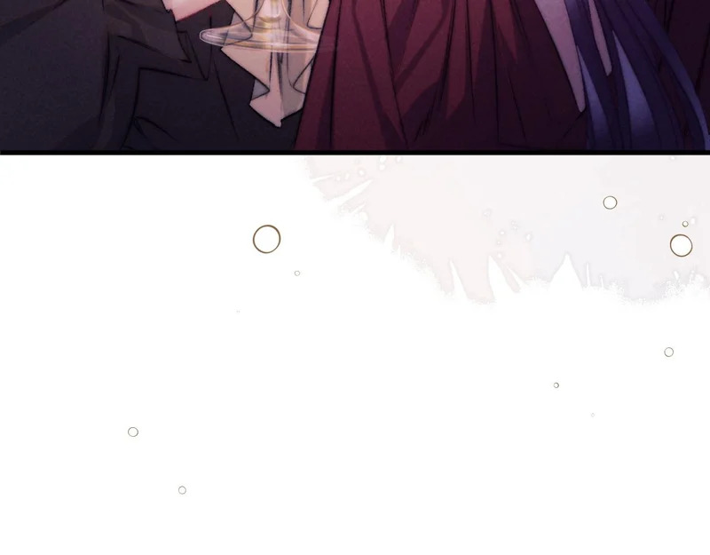 第41话 出气 第44页