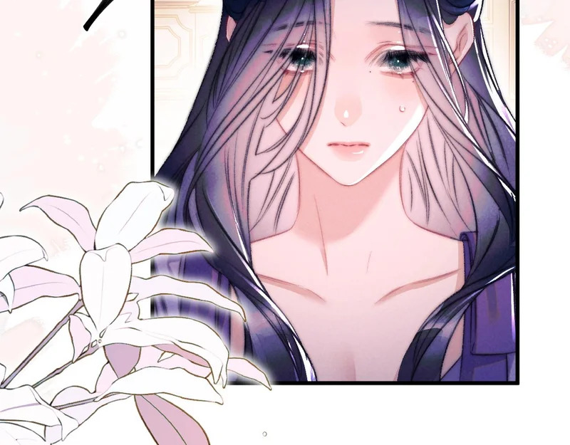 第41话 出气 第52页