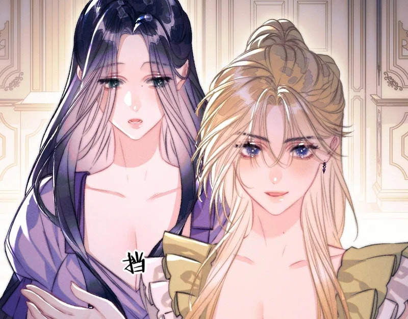 第41话 出气 第54页