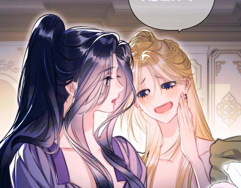 第41话 出气 第63页