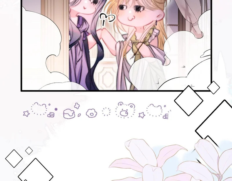 第41话 出气 第76页
