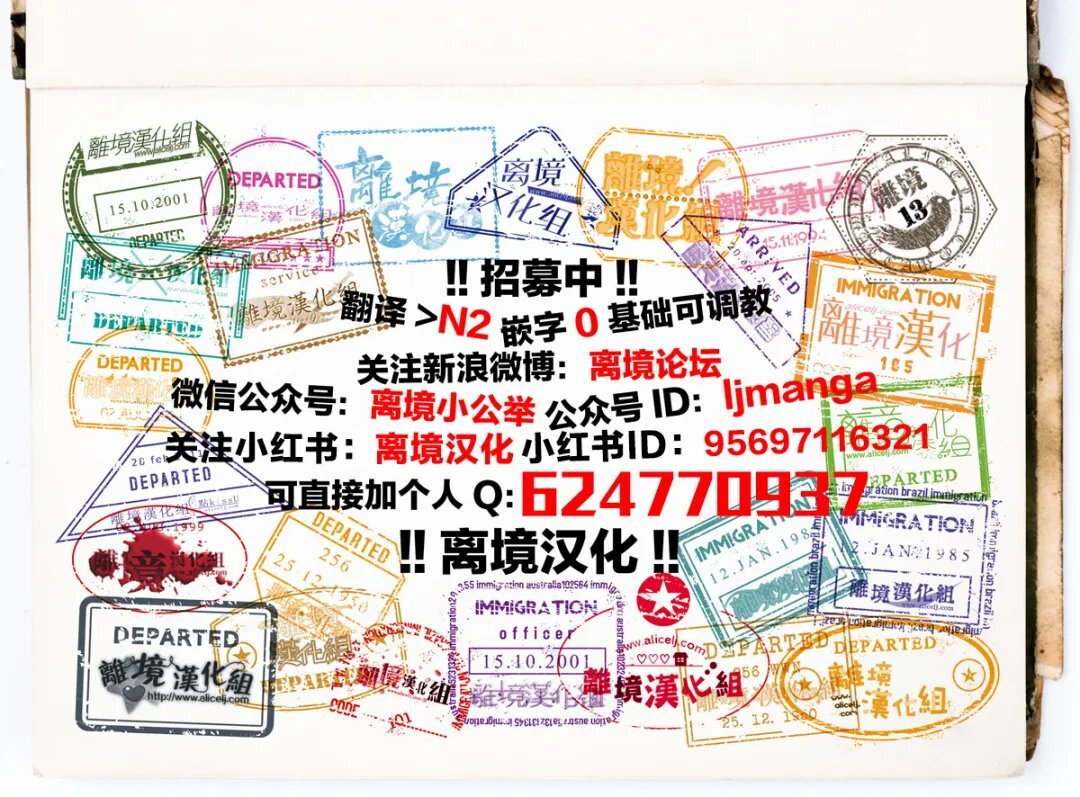 20 第29页