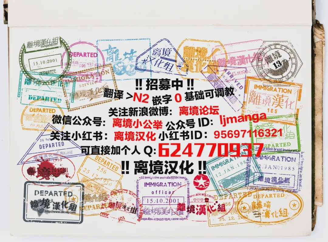 21 第10页
