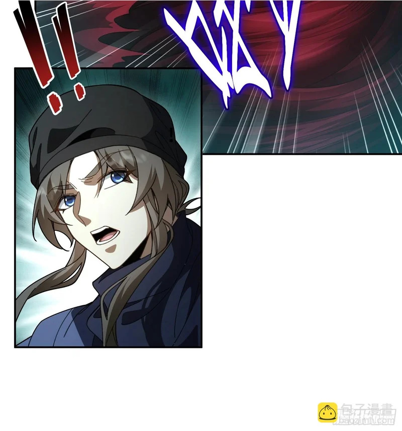 第五十七话 真相？ 第39页