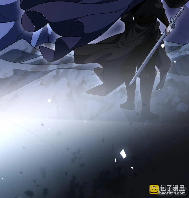 第六十话 云雪宗宗主 第36页