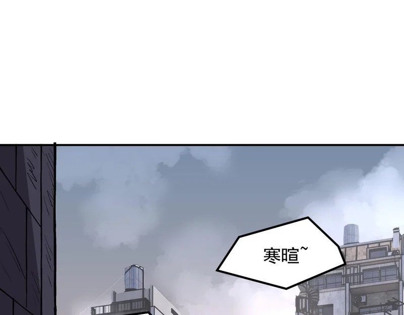 37-为了能源 第74页