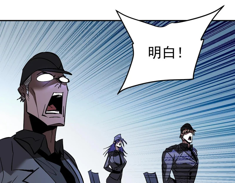 38-新身份 第23页