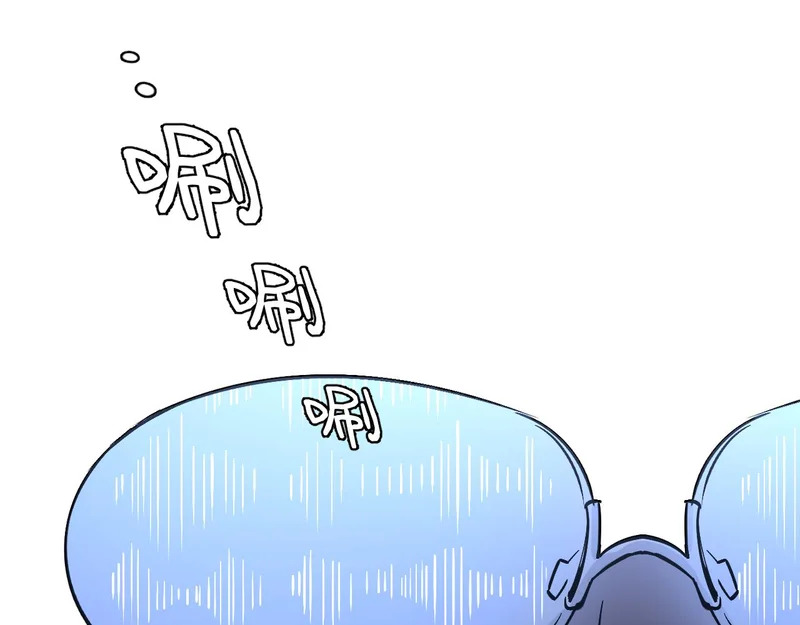 38-新身份 第53页