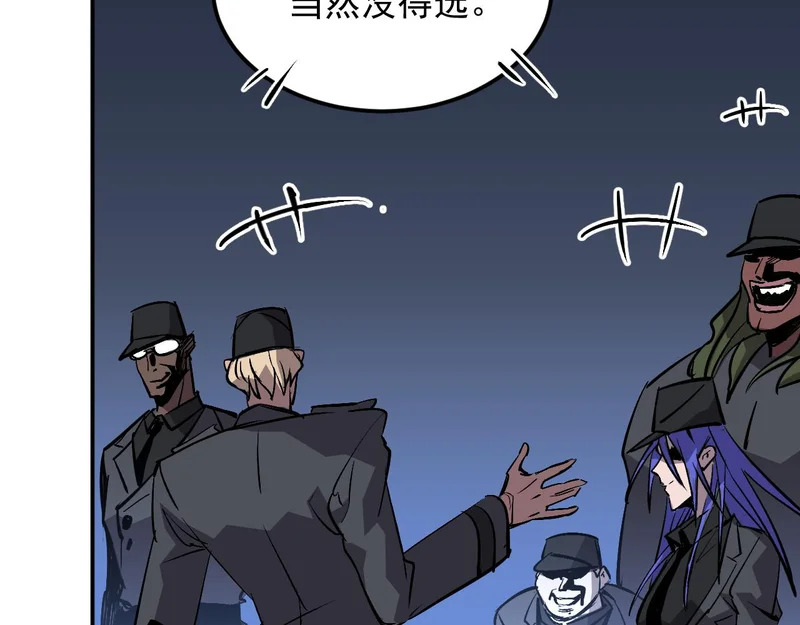 38-新身份 第65页