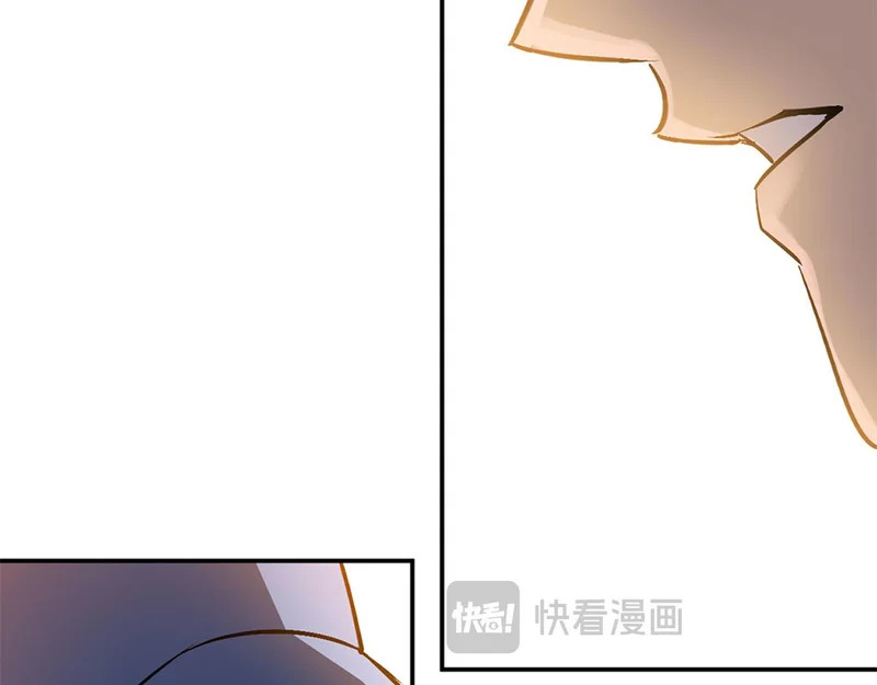 39-资产与真相 第47页