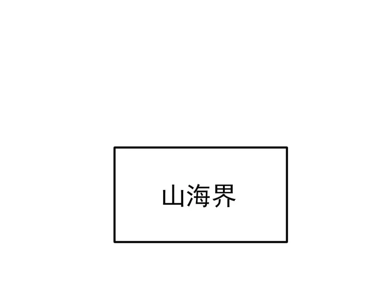40-起源 第1页