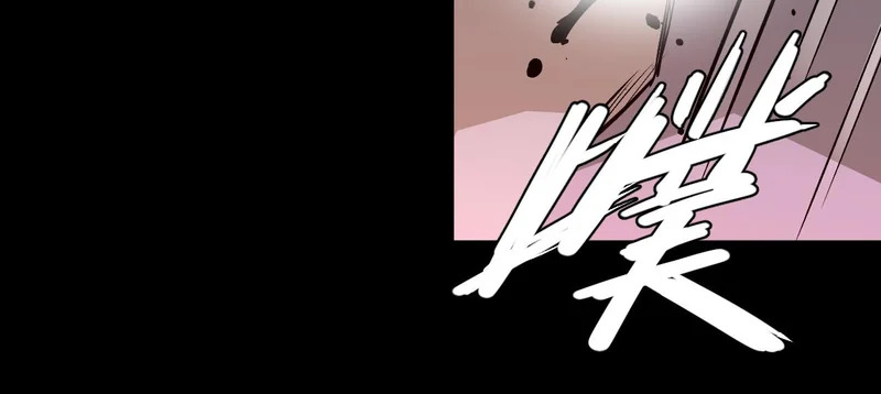 41-重生 第15页
