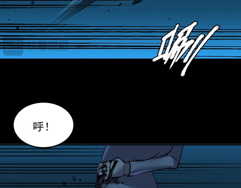 41-重生 第38页