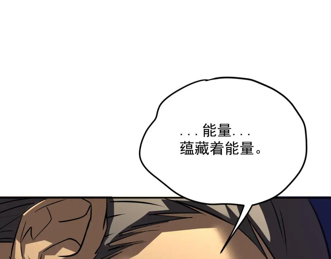 44-新手任务 第5页