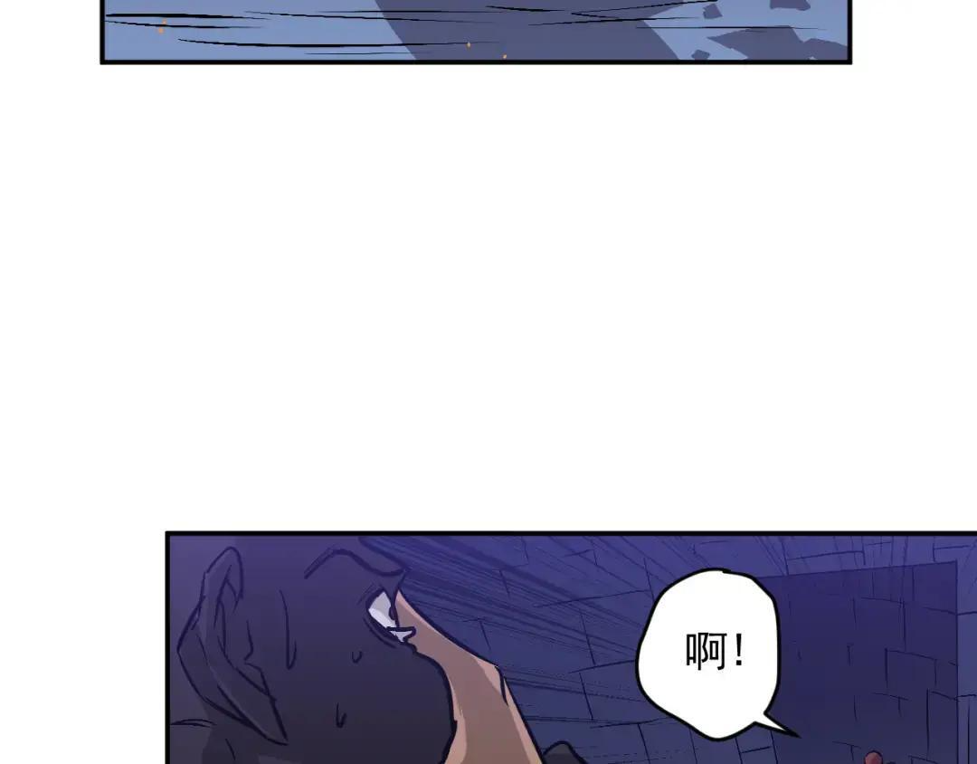 44-新手任务 第21页