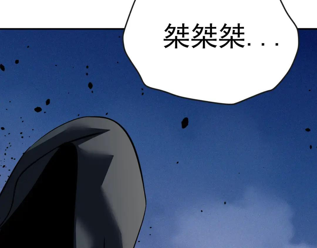44-新手任务 第33页