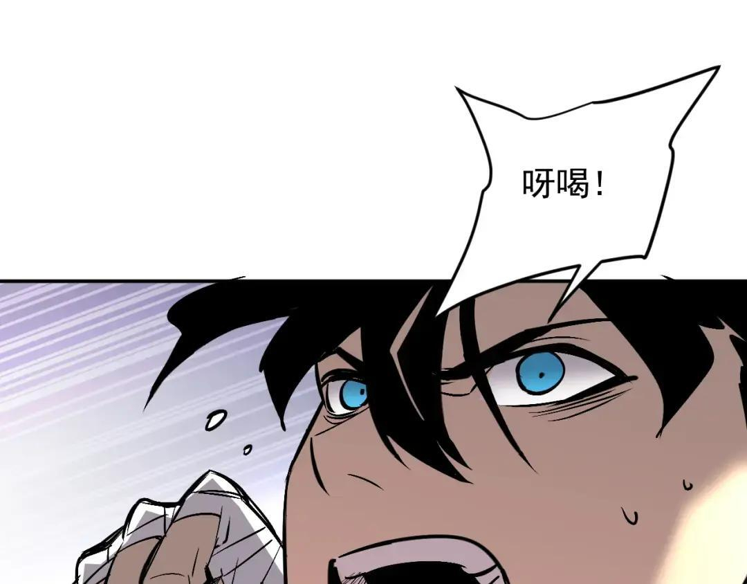 44-新手任务 第48页
