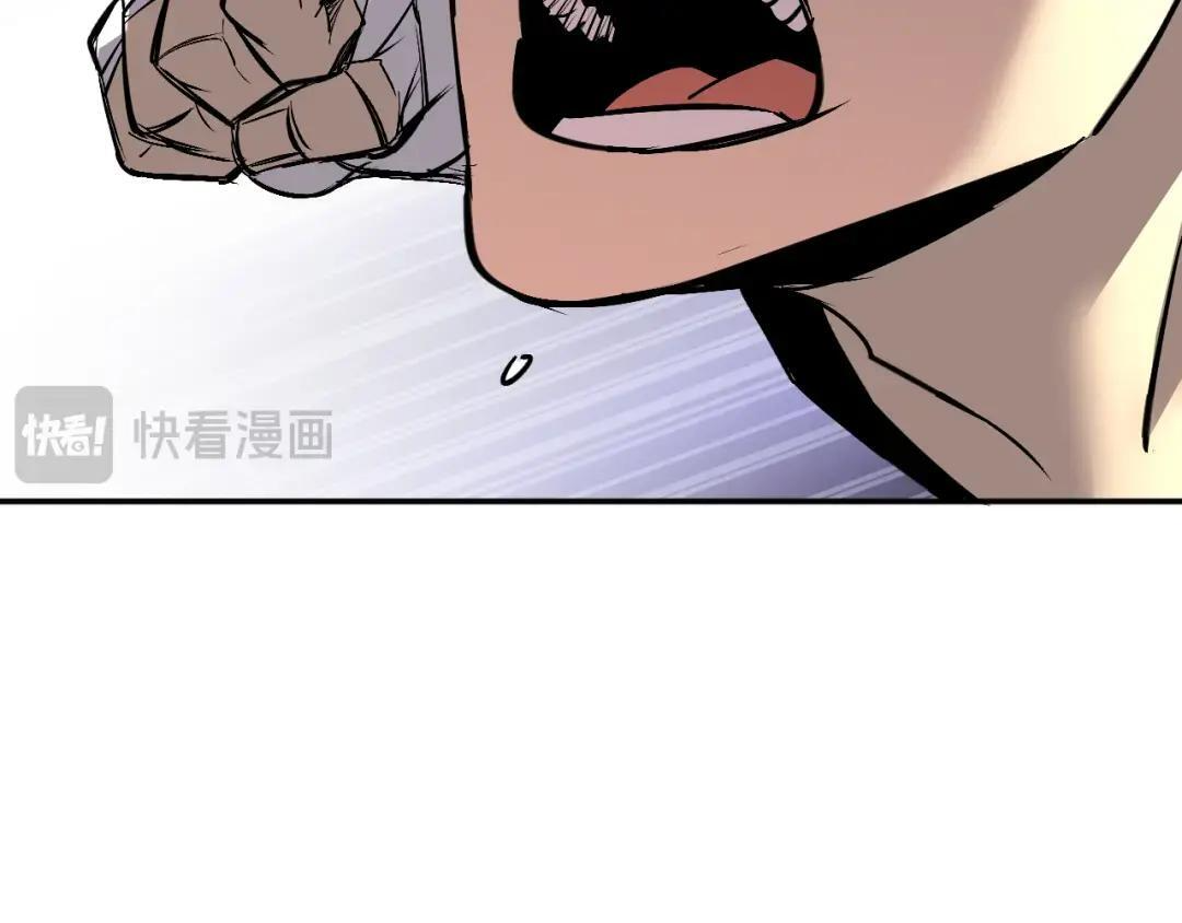 44-新手任务 第49页