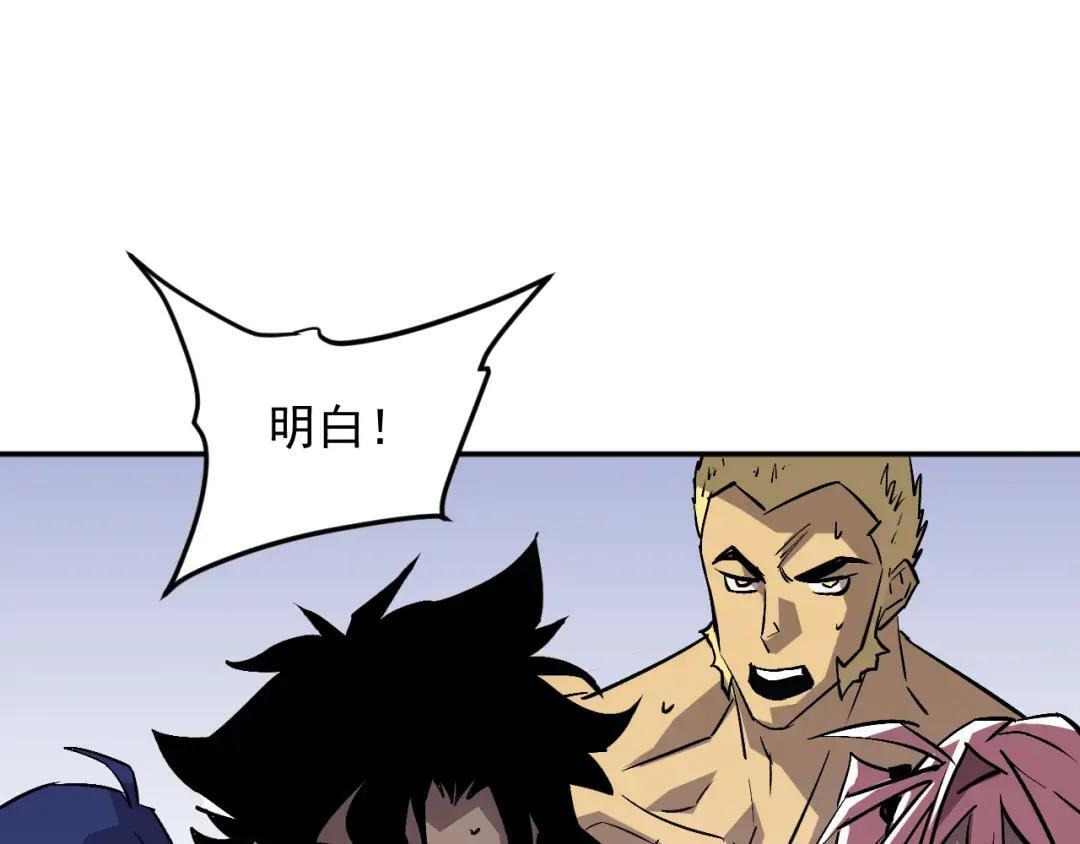 44-新手任务 第122页