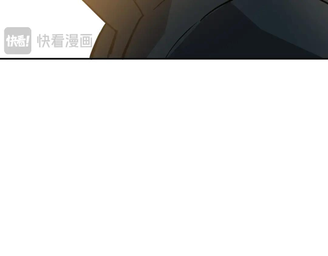44-新手任务 第128页