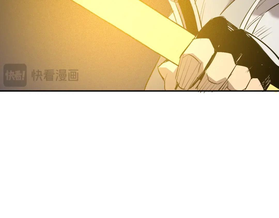 45-混沌黑衣死侍 第89页