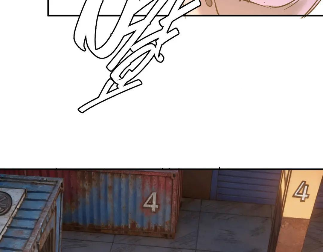 46-回忆杀 第4页