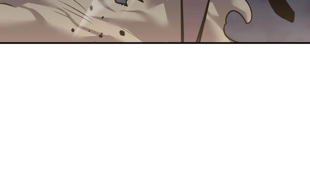 46-回忆杀 第34页