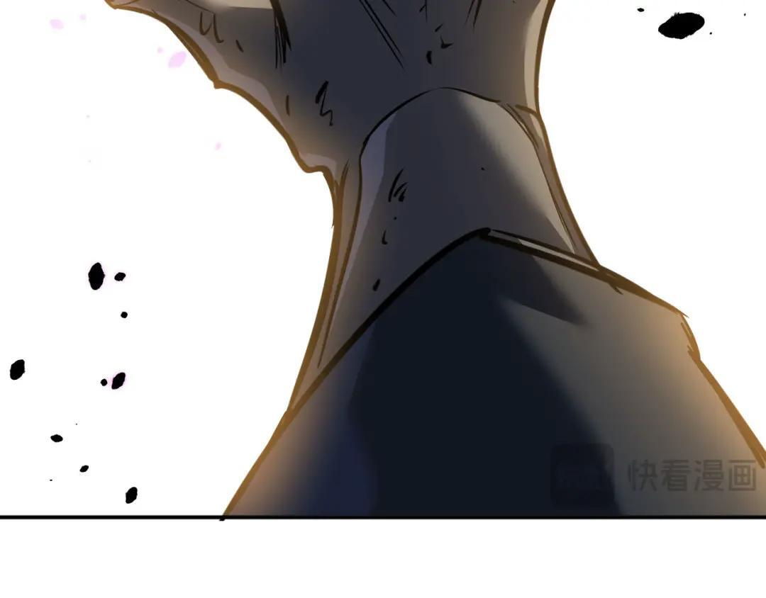 46-回忆杀 第49页