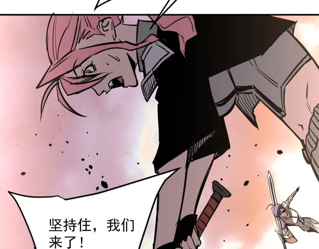 46-回忆杀 第132页
