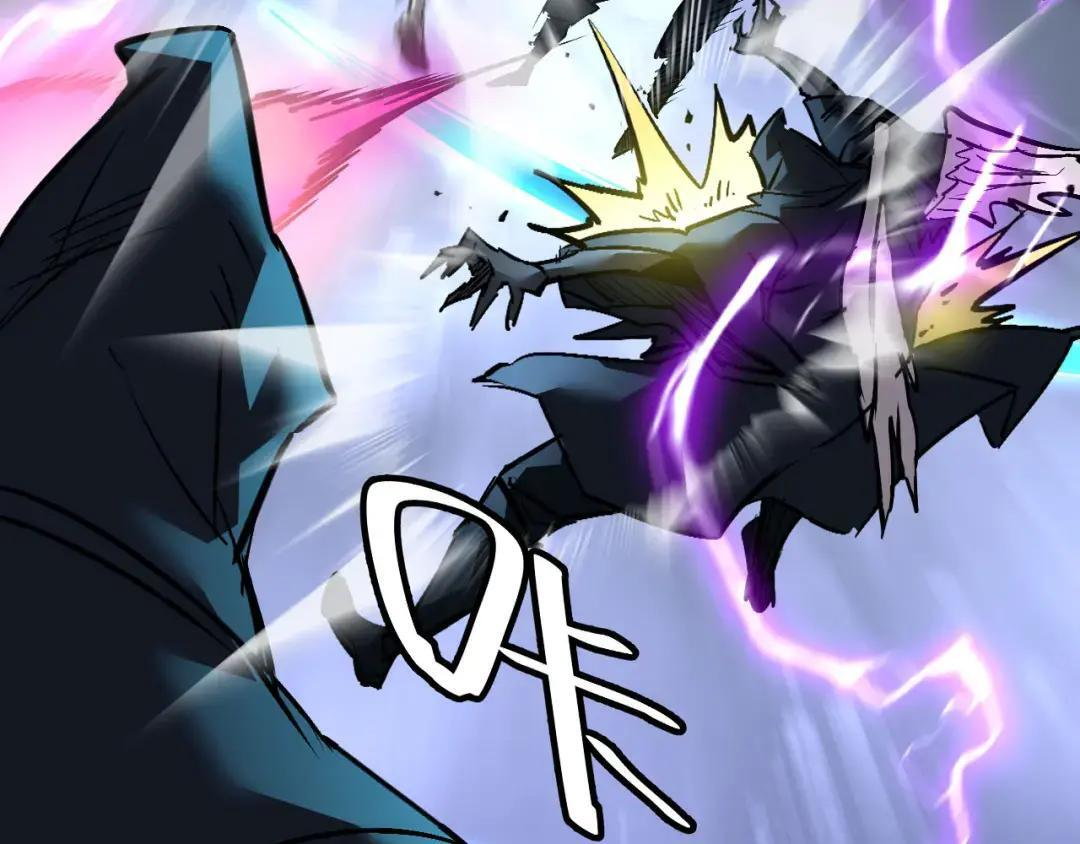 47-祸不及家人 第86页