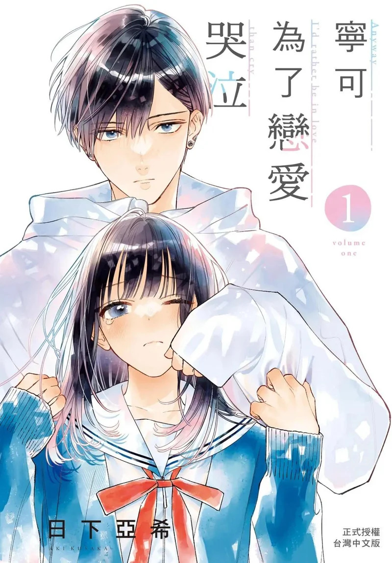第01卷 第1页