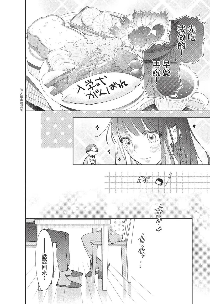 第01卷 第11页