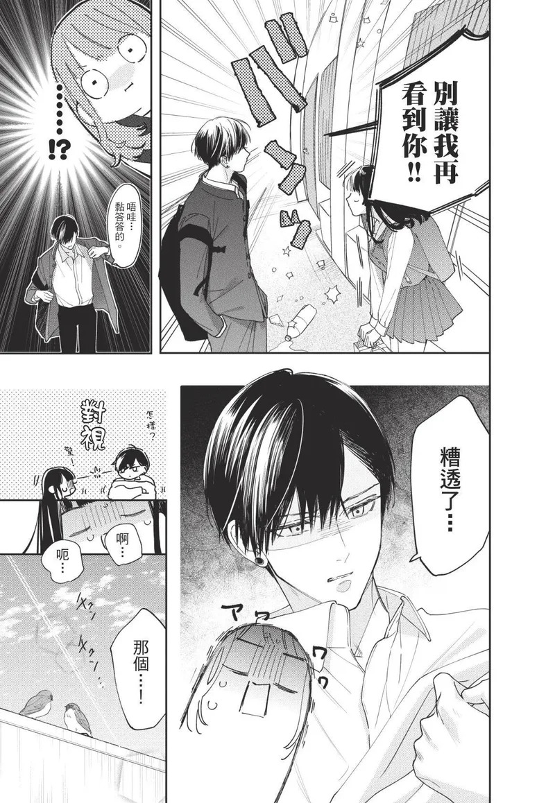 第01卷 第22页