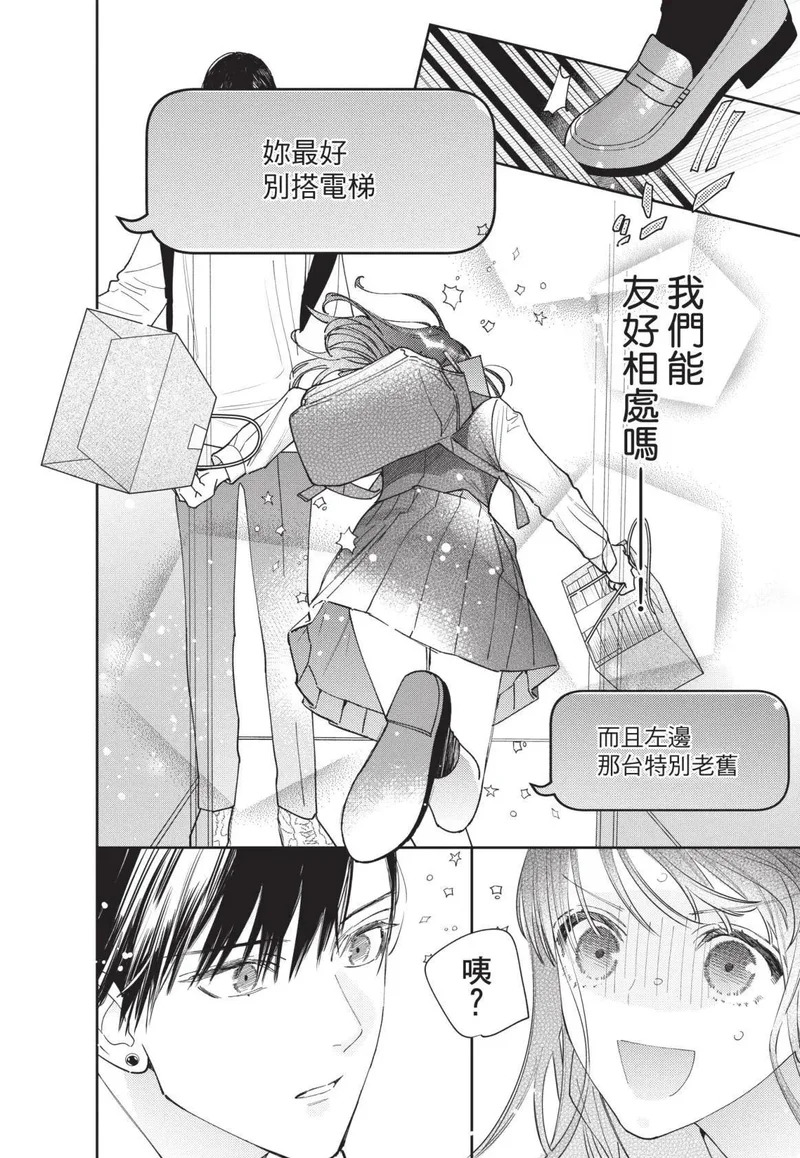第01卷 第27页
