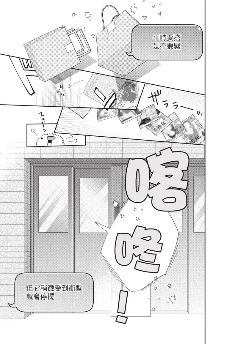 第01卷 第28页