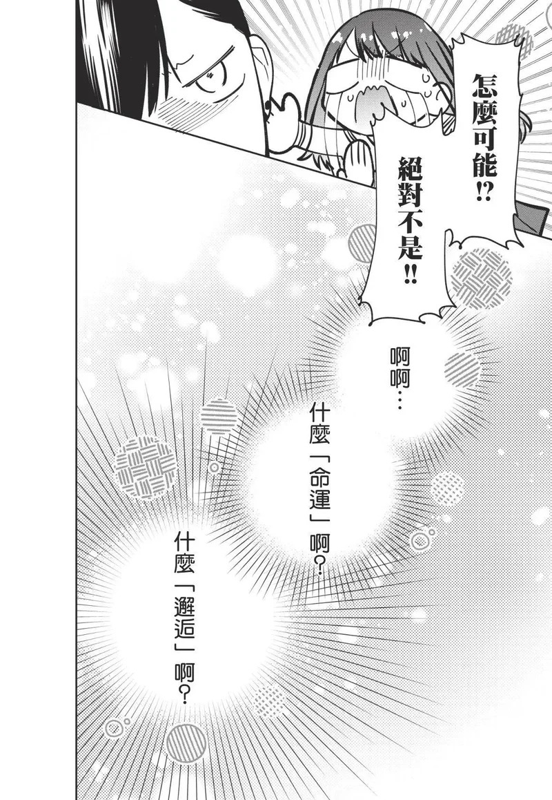 第01卷 第31页