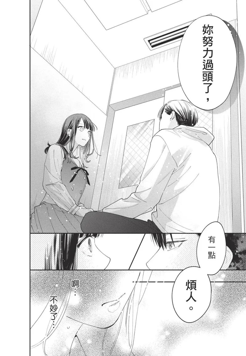 第01卷 第39页