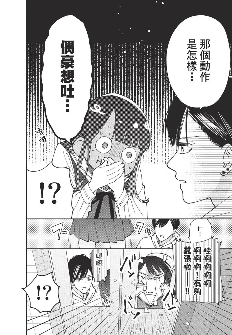 第01卷 第41页
