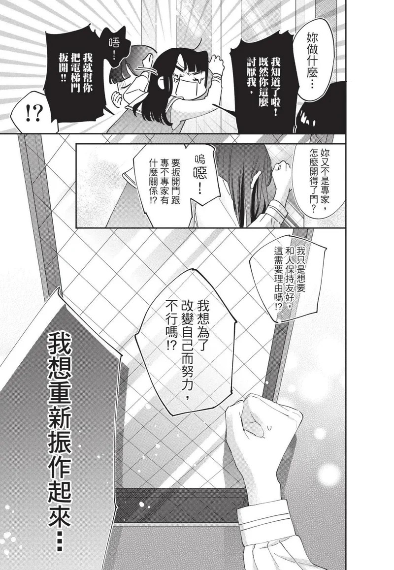 第01卷 第42页
