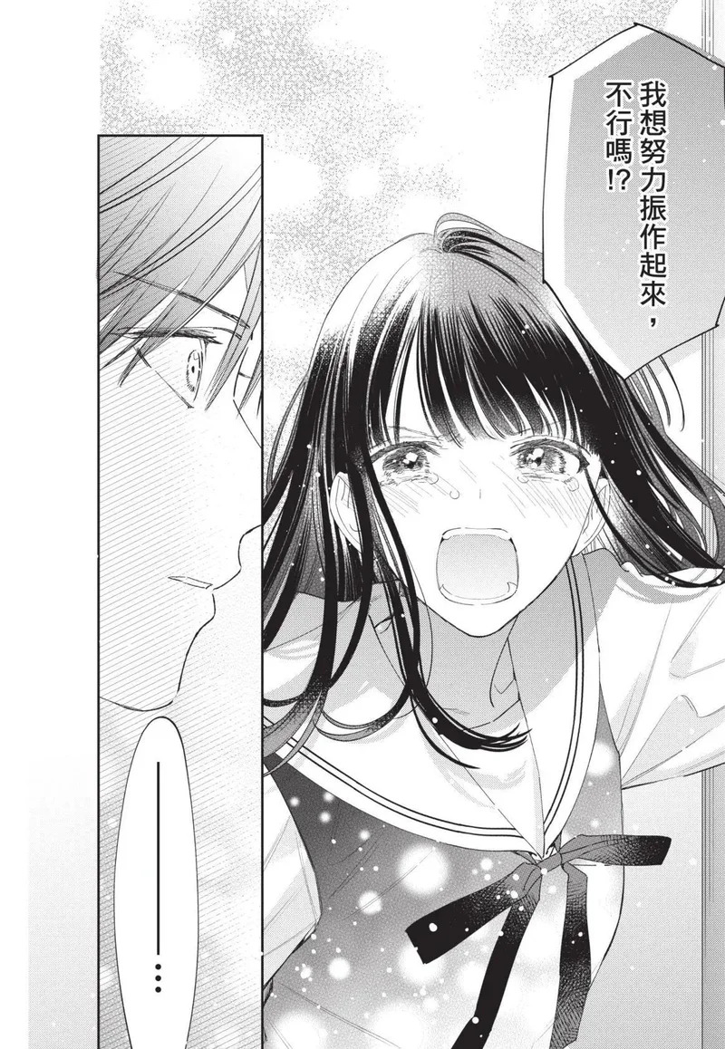 第01卷 第43页