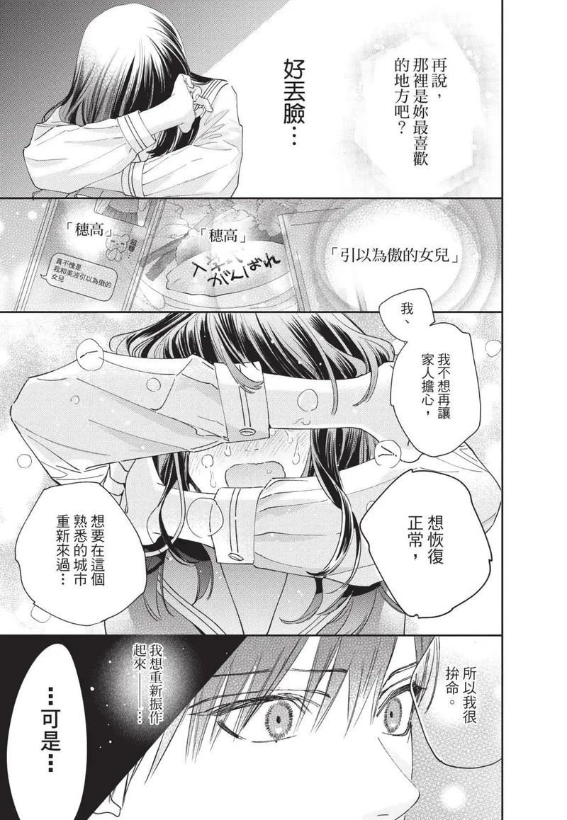 第01卷 第46页