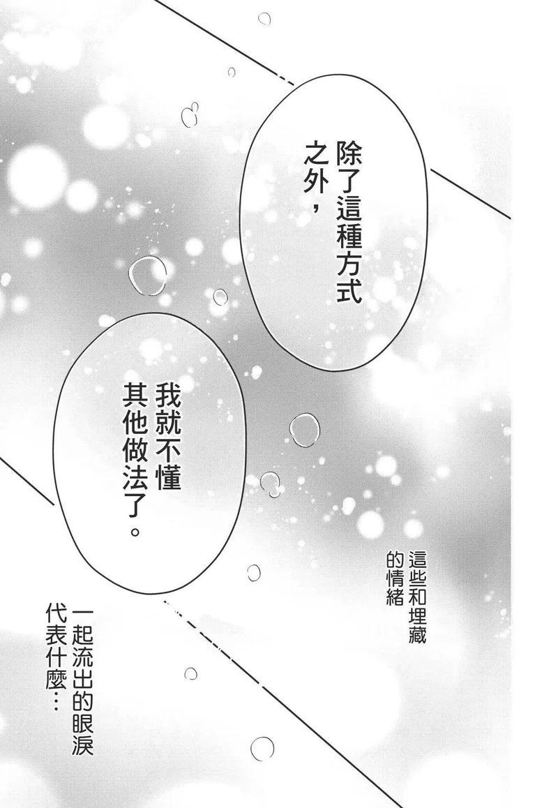 第01卷 第56页