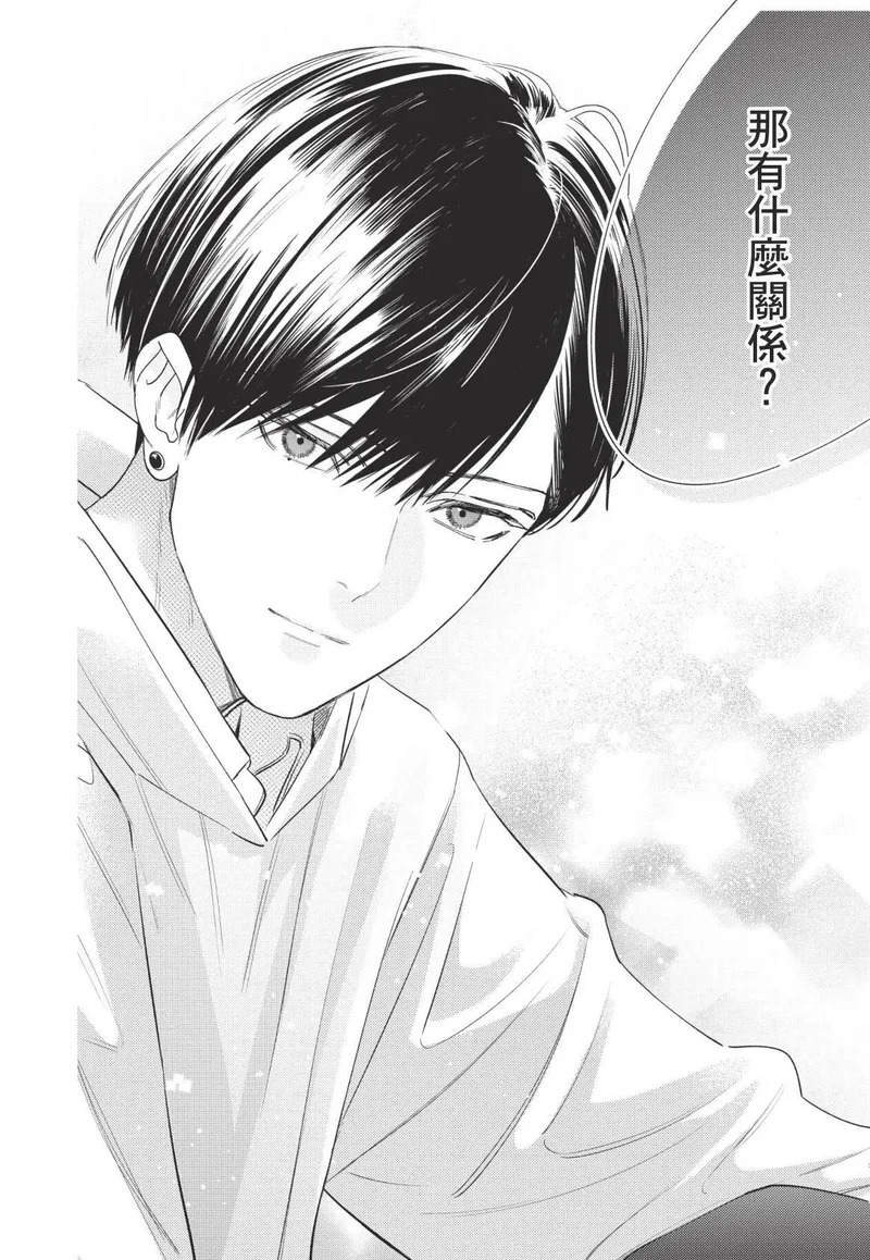 第01卷 第57页