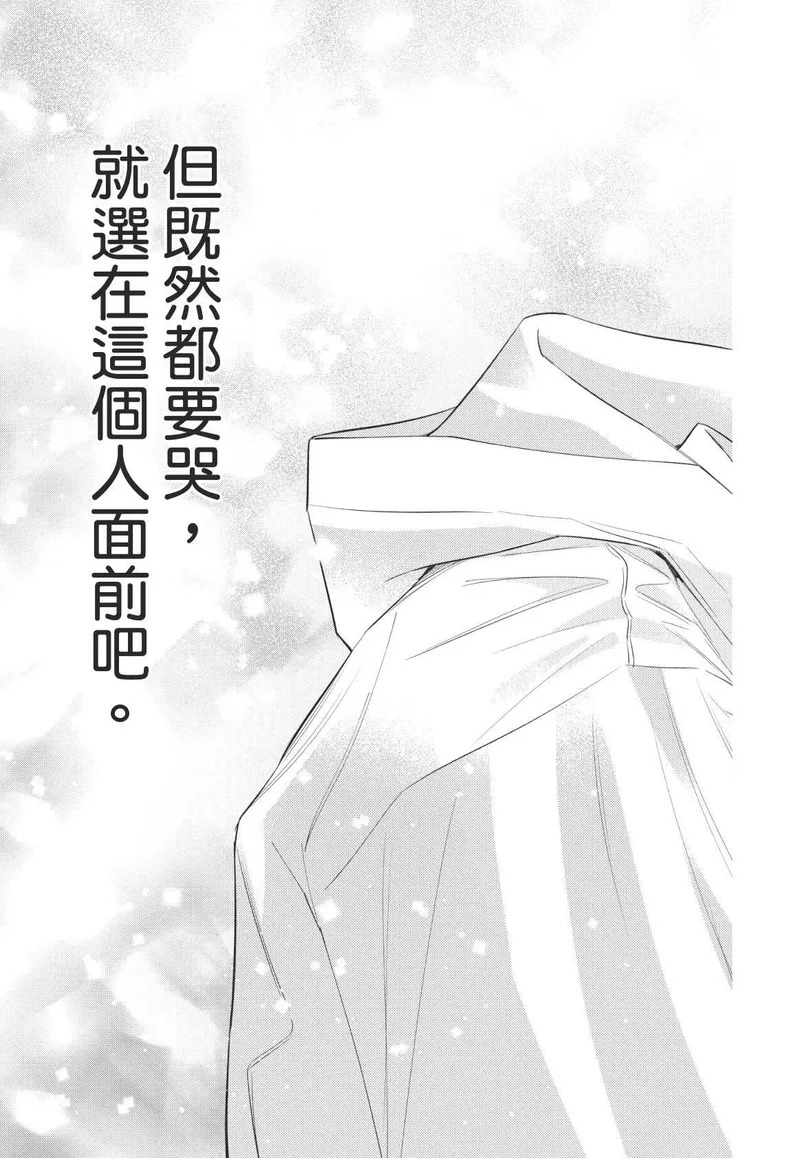 第01卷 第58页