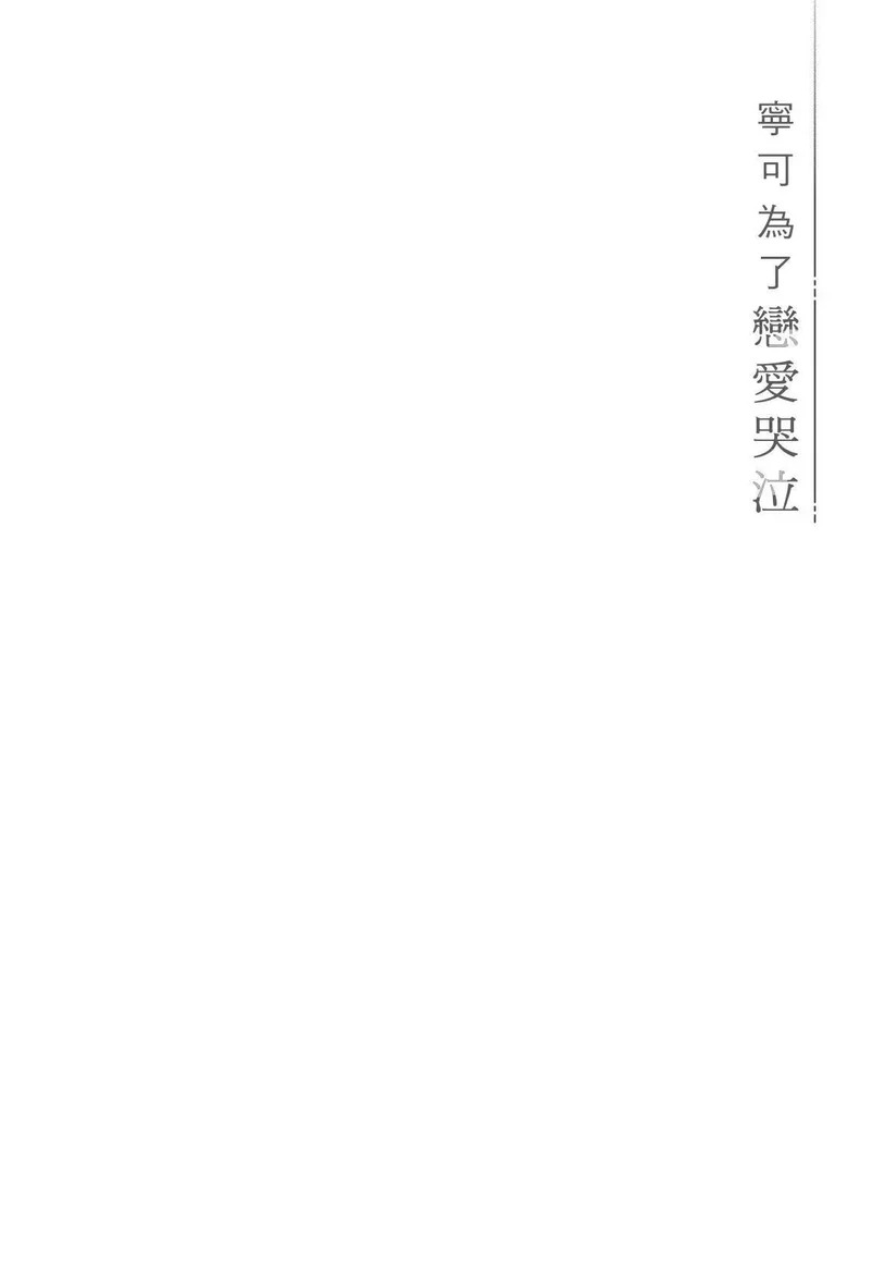 第01卷 第59页