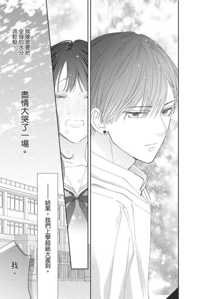 第01卷 第62页