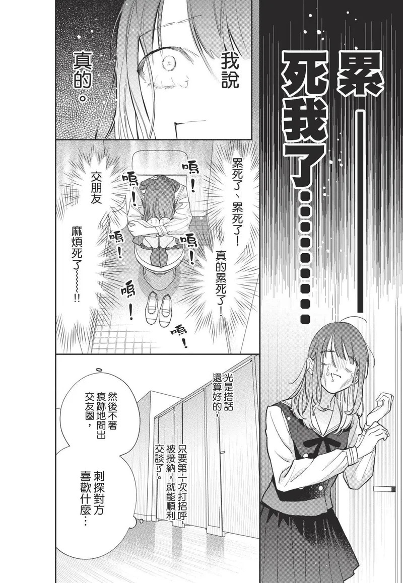 第01卷 第75页