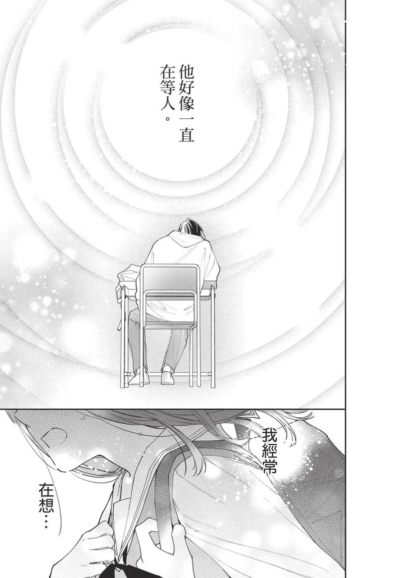第01卷 第88页